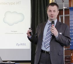 Максим Медведев назвал доступ в Интернет стержнем стратегии ZyXEL