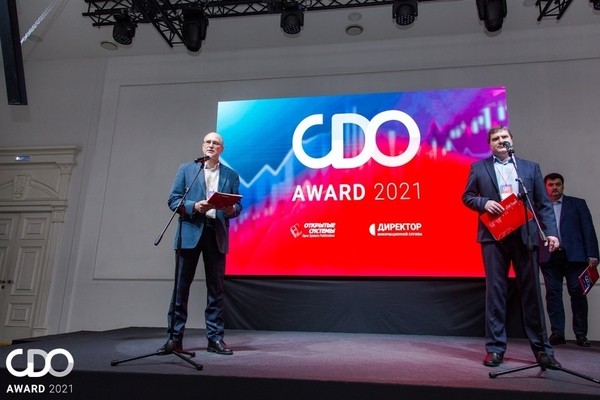 В Москве торжественно наградили лауреатов CDO Award 2021